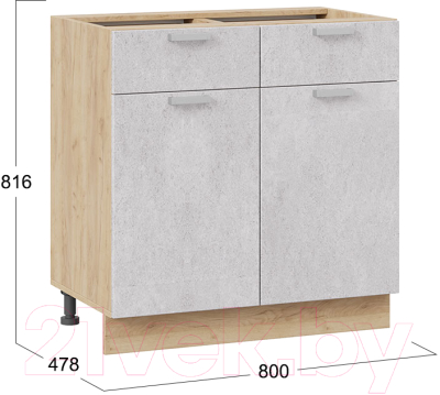 Шкаф-стол кухонный ТриЯ Гранита 1Н8Я1