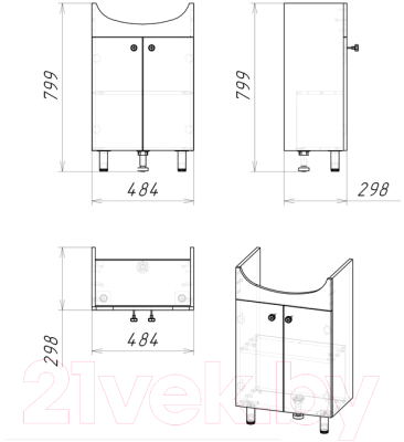 Тумба под умывальник Grossman Крит Эко 50 / 105005