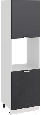 Шкаф-пенал кухонный ТриЯ Гранита 1П6 (белый/бетон графит) - фото