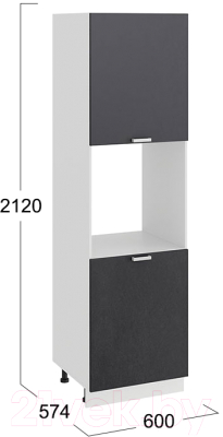 Шкаф-пенал кухонный ТриЯ Гранита 1П6 (белый/бетон графит)