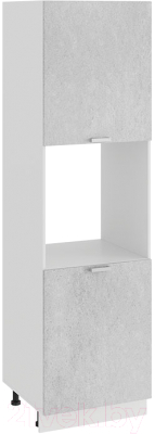 Шкаф-пенал кухонный ТриЯ Гранита 1П6 (белый/бетон снежный) - фото