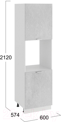 Шкаф-пенал кухонный ТриЯ Гранита 1П6 (белый/бетон снежный)