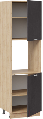 Шкаф-пенал кухонный ТриЯ Гранита 1П6 (дуб крафт золотой/бетон графит)