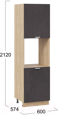 Шкаф-пенал кухонный ТриЯ Гранита 1П6 (дуб крафт золотой/бетон графит)