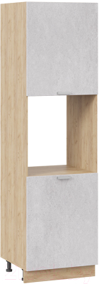 Шкаф-пенал кухонный ТриЯ Гранита 1П6 (дуб крафт золотой/бетон снежный) - фото