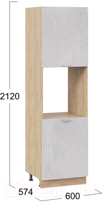 Шкаф-пенал кухонный ТриЯ Гранита 1П6 (дуб крафт золотой/бетон снежный)