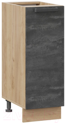 Шкаф-стол кухонный ТриЯ Детройт 1Н3 (дуб крафт золотой/угольный камень)