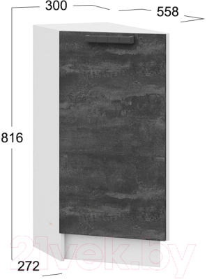 Шкаф-стол кухонный ТриЯ Детройт 1Н3Т (белый/угольный камень)