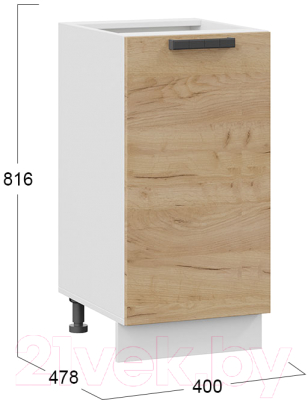 Шкаф-стол кухонный ТриЯ Детройт 1Н4