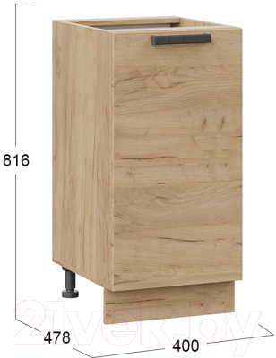 Шкаф-стол кухонный ТриЯ Детройт 1Н4 (дуб крафт золотой)