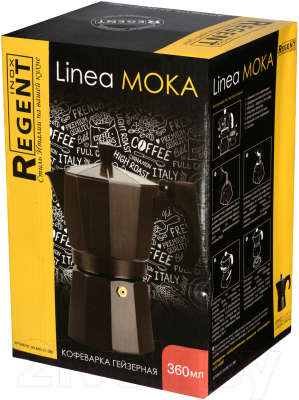 Гейзерная кофеварка Regent Inox Moka 93-MO-01-360