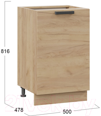 Шкаф-стол кухонный ТриЯ Детройт 1Н5 (дуб крафт золотой)