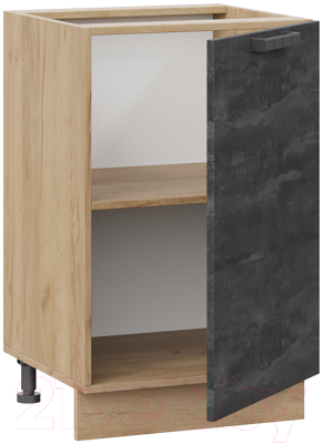 Шкаф-стол кухонный ТриЯ Детройт 1Н5 (дуб крафт золотой/угольный камень)