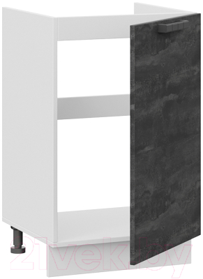 Шкаф под мойку ТриЯ Детройт 1Н5М (белый/угольный камень)