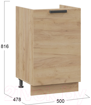 Шкаф под мойку ТриЯ Детройт 1Н5М (дуб крафт золотой)