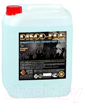 Жидкость для генератора дыма Disco Fog Premium