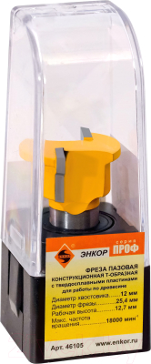 Фреза Энкор 46105
