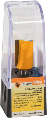 Фреза Энкор 46014