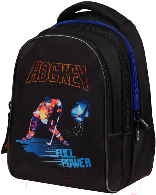 Школьный рюкзак Berlingo InStyle Full Power / RU08010 - фото