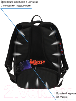 Школьный рюкзак Berlingo InStyle Full Power / RU08010