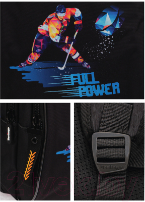 Школьный рюкзак Berlingo InStyle Full Power / RU08010