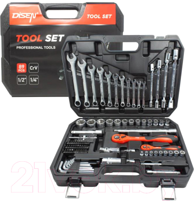 Универсальный набор инструментов Disen 1089