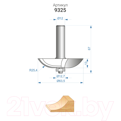Фреза Энкор 9325