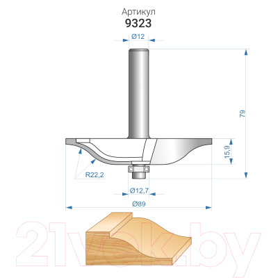 Фреза Энкор 9323