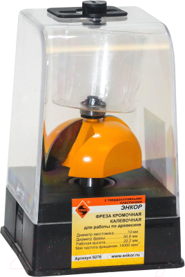 Фреза Энкор 9276