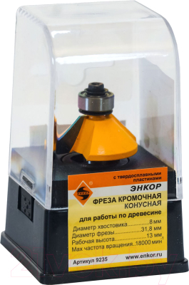 Фреза Энкор 9235