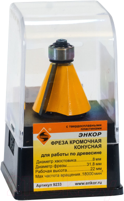 Фреза Энкор 9233