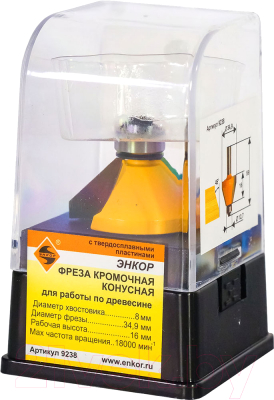 Фреза Энкор 9238
