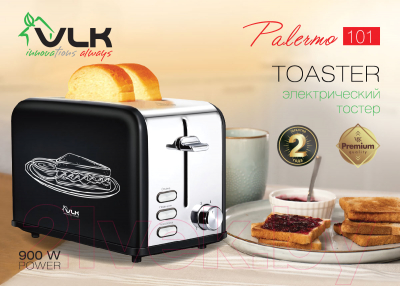 Тостер VLK Palermo 101