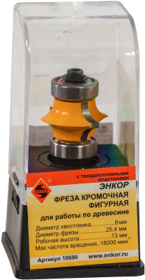 Фреза Энкор 10690