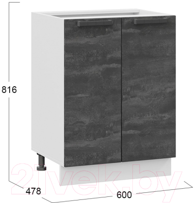 Шкаф-стол кухонный ТриЯ Детройт 1Н6 (белый/угольный камень)