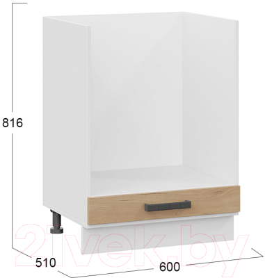 Шкаф под духовку ТриЯ Детройт 1Н6Б (белый/дуб крафт золотой)