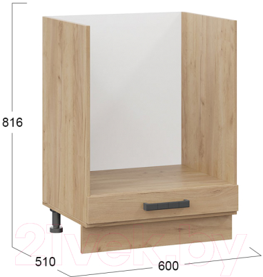 Шкаф под духовку ТриЯ Детройт 1Н6Б (дуб крафт золотой)