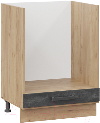 Шкаф под духовку ТриЯ Детройт 1Н6Б (дуб крафт золотой/угольный камень) - фото