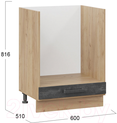 Шкаф под духовку ТриЯ Детройт 1Н6Б (дуб крафт золотой/угольный камень)