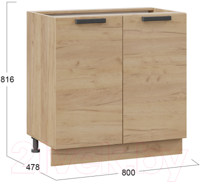 Шкаф-стол кухонный ТриЯ Детройт 1Н8 (дуб крафт золотой)