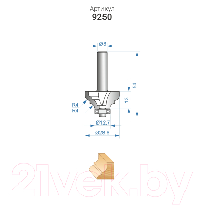 Фреза Энкор 9250