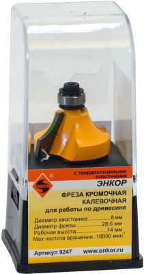 Фреза Энкор 9247