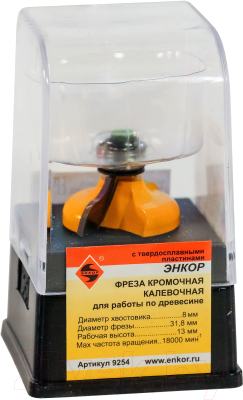 Фреза Энкор 9254