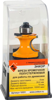 Фреза Энкор 10551
