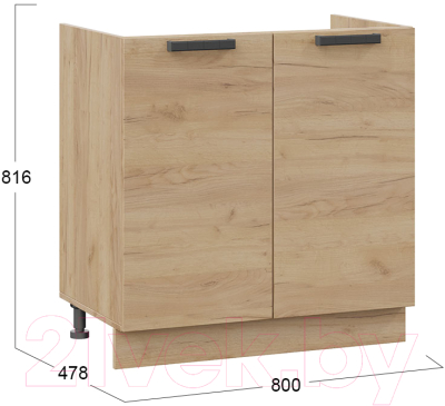 Шкаф под мойку ТриЯ Детройт 1Н8М (дуб крафт золотой)