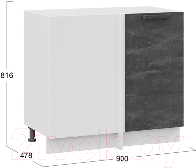 Шкаф-стол кухонный ТриЯ Детройт 1Н9У (белый/угольный камень)