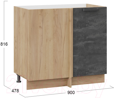 Шкаф-стол кухонный ТриЯ Детройт 1Н9У (дуб крафт золотой/угольный камень)