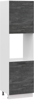 Шкаф-пенал кухонный ТриЯ Детройт 1П6 (белый/угольный камень) - фото