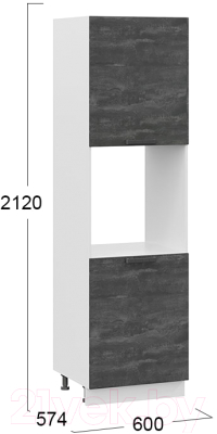 Шкаф-пенал кухонный ТриЯ Детройт 1П6 (белый/угольный камень)