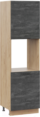 Шкаф-пенал кухонный ТриЯ Детройт 1П6 (дуб крафт золотой/угольный камень) - фото